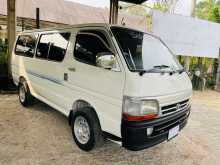 Toyota Dolphin 1994 Van