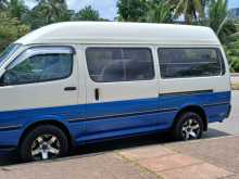 Toyota Dolphin 1994 Van
