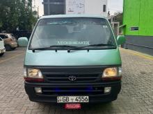 Toyota Dolphin 1993 Van
