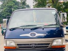 Toyota Dolphin 1994 Van