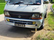 Toyota Dolphin 1992 Van