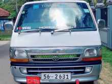 Toyota Dolphin 1991 Van