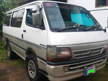 Toyota Dolphin 1994 Van