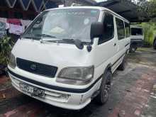 Toyota Dolphin 1998 Van
