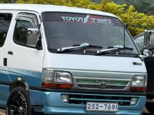 Toyota Dolphin 1993 Van