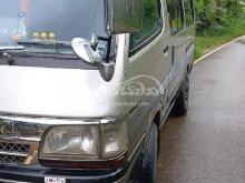 Toyota Dolphin 1993 Van