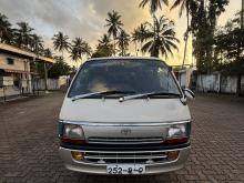 https://riyasewana.com/uploads/toyota-dolphin-32353717925.jpg