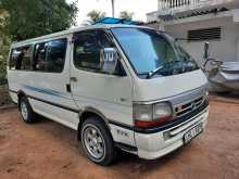 https://riyasewana.com/uploads/toyota-dolphin-3605284902.jpg