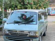 Toyota Dolphin 2002 Van
