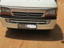 Toyota Dolphin 2000 Van