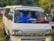Toyota Dolphin 1990 Van