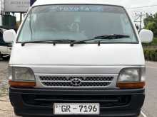 Toyota Dolphin 3L LH123 1997 Van