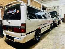 Toyota Dolphin 1992 Van
