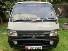 Toyota Dolphin 1994 Van