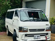 Toyota Dolphin 1991 Van