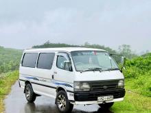 Toyota Dolphin 1998 Van