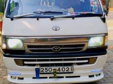 Toyota Dolphin 1994 Van