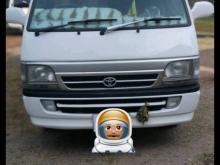 Toyota Dolphin 1996 Van
