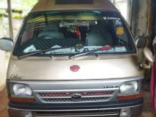 Toyota Dolphin 1994 Van