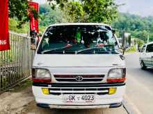 https://riyasewana.com/uploads/toyota-dolphin-41606434173.jpg