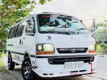 https://riyasewana.com/uploads/toyota-dolphin-41627164302.jpg