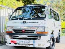 https://riyasewana.com/uploads/toyota-dolphin-41640024362.jpg