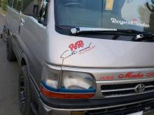 Toyota Dolphin 1992 Van