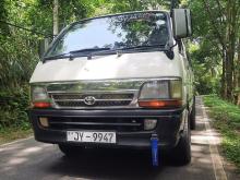 Toyota Dolphin 2000 Van