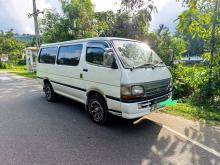 Toyota Dolphin 1996 Van