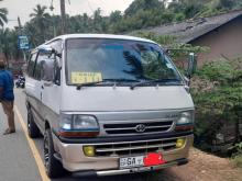 Toyota Dolphin 1995 Van