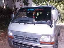 Toyota Dolphin 1995 Van