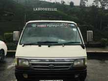 Toyota DOLPHIN 2000 Van