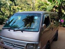 Toyota Dolphin 1995 Van