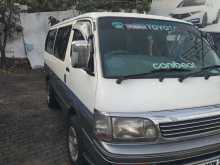 Toyota Dolphin 4WD 1993 Van