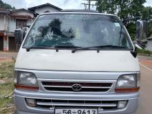 Toyota Dolphin 1991 Van