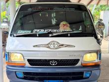 Toyota Dolphin 1998 Van