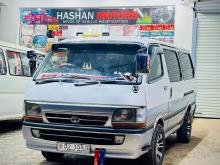 Toyota Dolphin 1992 Van