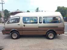 Toyota DOLPHIN 1994 Van