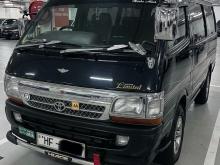 Toyota Dolphin Super GL 172 1998 Van