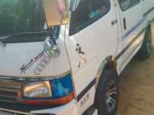 https://riyasewana.com/uploads/toyota-dolphin-51648364312.jpg