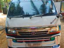 Toyota Dolphin 1991 Van