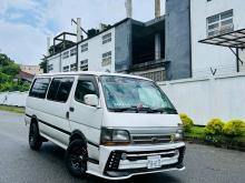 Toyota Dolphin 1996 Van