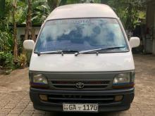 Toyota Dolphin 1996 Van