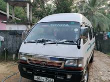 Toyota Dolphin Super Loan 1999 Van