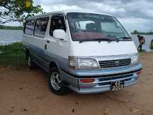 Toyota Dolphin 1991 Van