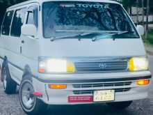 Toyota Dolphin 1991 Van