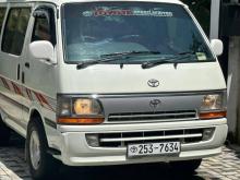 Toyota Dolphin 1994 Van
