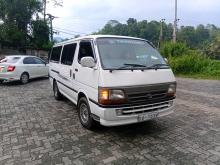Toyota Dolphin 1990 Van