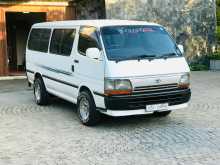 Toyota Dolphin 1996 Van