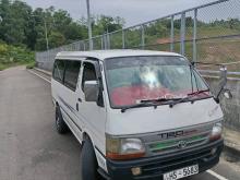 Toyota Dolphin 1999 Van